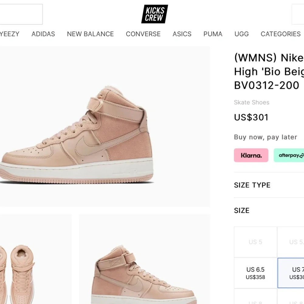 Nike Air Force 1 High ‘07 LV8 Bio Beige Sneakers Women’s 7.5 Suede Leather